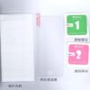Anti-Blu-ray 9H explosion-proof tablet tempered glass